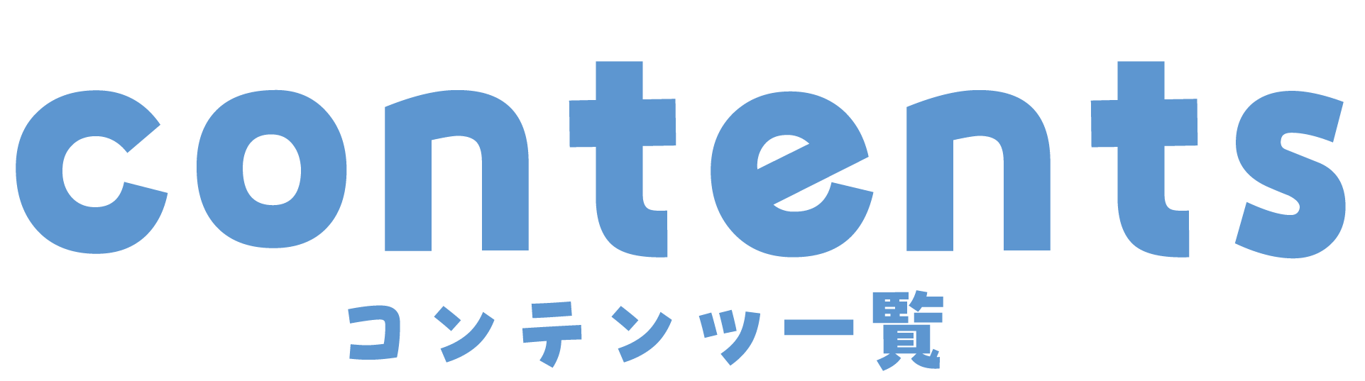 contents 2