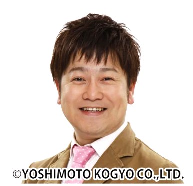guest nakagawa