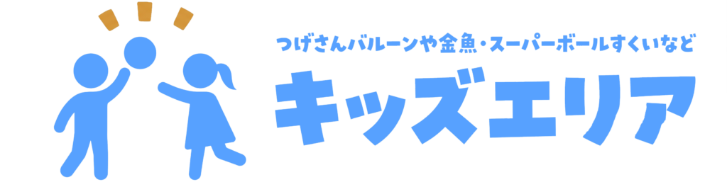 kizu