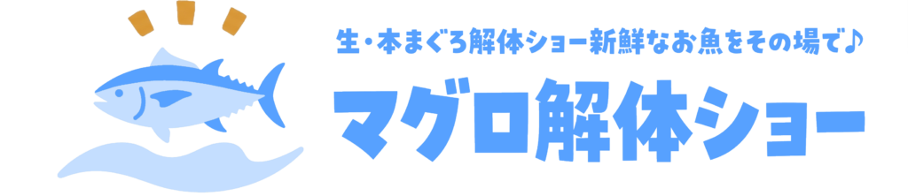 magurokaitiai